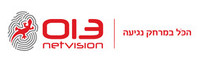  013 Netvision     2011     